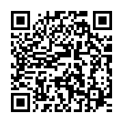 qrcode:https://info241.ga/ebola-l-epidemie-en-bonne-voie-d-etre-maitrisee-en-rd-congo,376