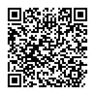 qrcode:https://info241.ga/wikipedia-bientot-accessible-hors-ligne-en-afrique-subsaharienne,1459