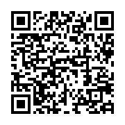 qrcode:https://info241.ga/la-premiere-usine-gabonaise-de-production-de-silicomanganese,282