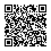 qrcode:https://info241.ga/ali-bongo-en-visite-officielle-en-chine-le-mois-prochain,2342