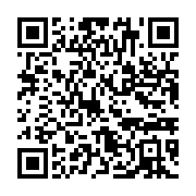 qrcode:https://info241.ga/mali-l-armee-annonce-avoir-neutralise-une-vingtaine-de,2383
