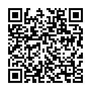 qrcode:https://info241.ga/benin-109-sieges-pour-le-pouvoir-zero-pour-l-opposition-aux,2692