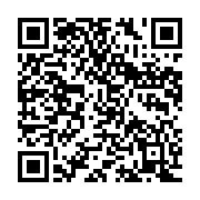 qrcode:https://info241.ga/gabon-fermeture-pour-24h-des-debits-de-boisson-en-raison-des,2560