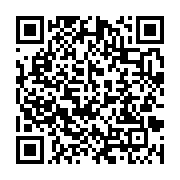 qrcode:https://info241.ga/ali-bongo-et-son-gouvernement-reforment-la-composition-du,6459