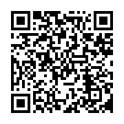 qrcode:https://info241.ga/recul-45-13-de-reussite-pour-l-entree-en-6e-des-lycees-et,279