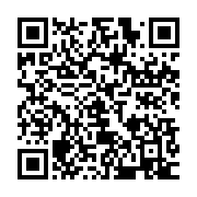 qrcode:https://info241.ga/coronavirus-le-bilan-epidemiologique-du-gabon-au-19-novembre,568