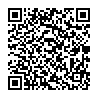 qrcode:https://info241.ga/rdc-vs-gabon-jeudi-les-pantheres-du-gabon-affutent-leurs-armes,4741