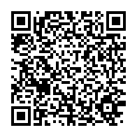 qrcode:https://info241.ga/national-foot-1-le-bus-de-bouenguidi-sports-percute-un-elephant,11974