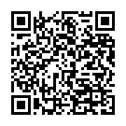 qrcode:https://info241.ga/un-pere-porte-plainte-pour-la-mort-de-sa-fille-tuee-par-la,4884