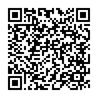 qrcode:https://info241.ga/bruno-ben-moubamba-en-sejour-en-france-pour-vendre-le-dialogue-d,2538