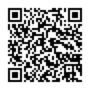 qrcode:https://info241.ga/l-union-europeenne-toujours-preoccupee-par-la-situation,3709