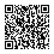 qrcode:https://info241.ga/coronavirus-le-bilan-epidemiologique-du-gabon-au-25-aout-2021,973