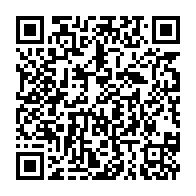 qrcode:https://info241.ga/pierre-claver-maganga-moussavou-dezingue-ali-bongo-et-l-adhesion,7044