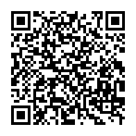 qrcode:https://info241.ga/securite-alimentaire-au-gabon-l-agasa-sur-le-fil-du-rasoir-entre,9768