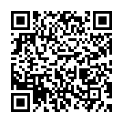 qrcode:https://info241.ga/presidentielle-2023-le-programme-marathon-des-meetings-du,8148