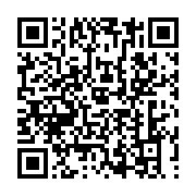 qrcode:https://info241.ga/port-gentil-plusieurs-blesses-graves-dans-une-collusion,7560