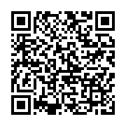 qrcode:https://info241.ga/des-resistants-gabonais-de-la-diaspora-prennent-d-assaut-un,3361