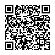 qrcode:https://info241.ga/deux-gabonais-lynches-dans-le-metro-de-new-delhi,413