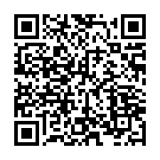 qrcode:https://info241.ga/la-mere-d-ali-bongo-evacuee-en-france-aux-petits-soins-du,9454