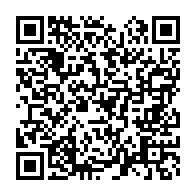 qrcode:https://info241.ga/le-samu-social-gabonais-d-oyem-paralyse-et-portes-closes-depuis,4838