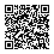 qrcode:https://info241.ga/gabon-apres-les-reseaux-sociaux-epg-s-attaque-au-code-de-la,11837