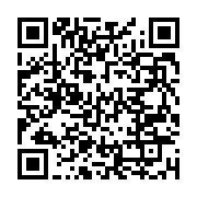 qrcode:https://info241.ga/comment-augmenter-les-benefices-de-votre-investissement-en,8384