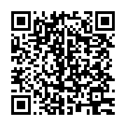 qrcode:https://info241.ga/presidence-du-cge-9-candidats-en-lice-malgre-la-saisine-de-la,7604