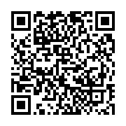 qrcode:https://info241.ga/chan-2023-5-officiels-gabonais-dont-2-arbitres-appeles-en,1589