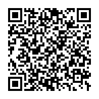 qrcode:https://info241.ga/coronavirus-le-bilan-epidemiologique-du-gabon-au-4-novembre-2021,1073