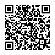 qrcode:https://info241.ga/sans-surprise-dodo-bounguendza-salue-le-projet-de-revision,625