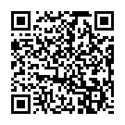 qrcode:https://info241.ga/coronavirus-au-gabon-le-bilan-epidemiologique-au-7-mai-2020,193