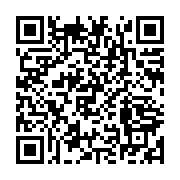 qrcode:https://info241.ga/affaire-nzouba-le-procureur-de-franceville-fait-appel-de-la,1510