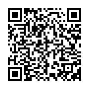 qrcode:https://info241.ga/jean-ping-ennemi-no1-des-profito-situationnistes-gabonais-de,2983