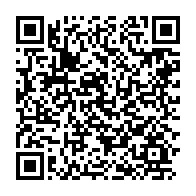 qrcode:https://info241.ga/affaire-opiangah-l-ancien-ministre-des-mines-reve-des-etats-unis,9692