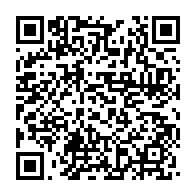 qrcode:https://info241.ga/pollution-les-populations-de-port-gentil-en-alerte-total-gabon,894