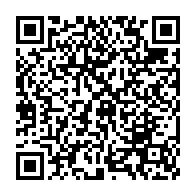 qrcode:https://info241.ga/le-gouvernement-gabonais-annule-le-transfert-des-titres-fonciers,4758