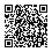 qrcode:https://info241.ga/ali-bongo-boitillonnant-et-sans-grande-forme-rencontre-le,5877