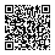 qrcode:https://info241.ga/seeg-les-employes-invites-a-la-reprise-normale-du-travail-ce,3423