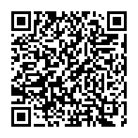 qrcode:https://info241.ga/libreville-accueillera-la-traditionnelle-reunion-annuelle-de-la,105