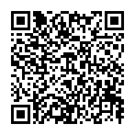 qrcode:https://info241.ga/une-usine-implantee-au-gabon-promet-de-fabriquer-des-medicaments,4569