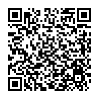 qrcode:https://info241.ga/le-gabon-reve-de-metalliser-une-cinquantaine-de-ses-ponts-mal-en,1333