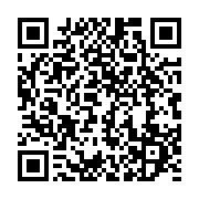 qrcode:https://info241.ga/le-parti-d-ali-bongo-depiste-gratuitement-ses-membres-a,330