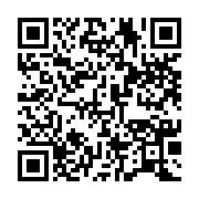qrcode:https://info241.ga/a-riyad-ali-bongo-se-serait-enfin-reveille-de-son-coma,3995