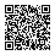 qrcode:https://info241.ga/covid-19-le-gouvernement-gabonais-rappelle-a-l-ordre-les,4994