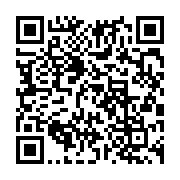 qrcode:https://info241.ga/gabon-l-agriculture-locale-au-secours-de-la-cherte-de-la-vie,10299