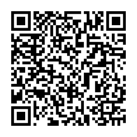 qrcode:https://info241.ga/taxe-d-habitation-2026-le-gouvernement-gabonais-veut-capter-2-8,11235