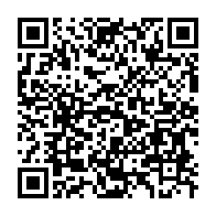 qrcode:https://info241.ga/gabon-et-congo-concretisent-leur-integration-regionale-numerique,3548