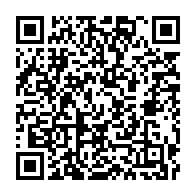 qrcode:https://info241.ga/julien-nkoghe-bekale-a-preside-un-3e-conseil-interministeriel-ce,276