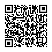qrcode:https://info241.ga/ethiopie-l-armee-erythreenne-a-tue-des-centaines-de-civils,728
