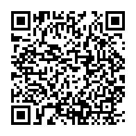 qrcode:https://info241.ga/statistiques-plus-de-100-cas-de-paralysie-cerebrale-de-l-enfant,9011